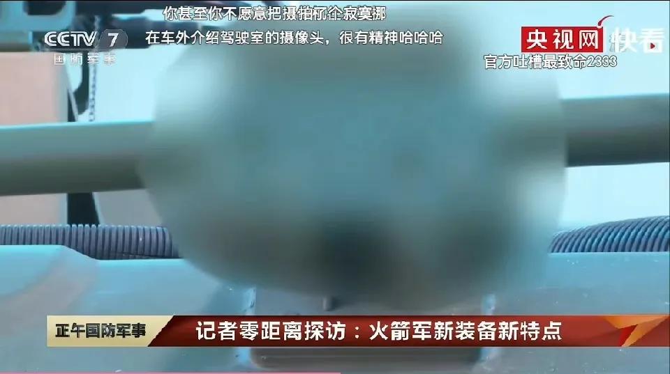 被中国航天一则公告笑弯了腰，某实验室究竟研究啥的？