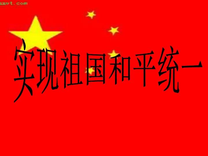 之前说的话不算数？网友提质疑：美国派兵高调进台，为何不出手？