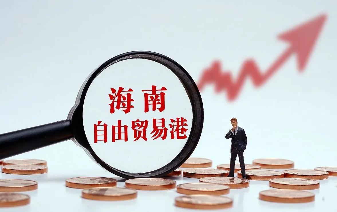 在海口工作十年的省外人谈谈他们眼中的海南岛