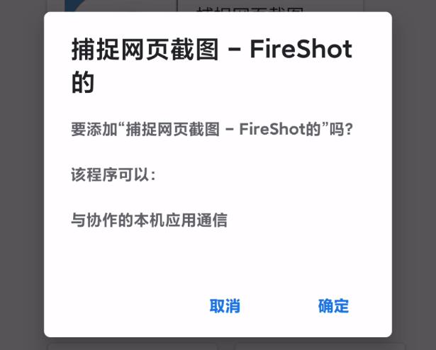 移动端最好的浏览器,手机端和电脑端都很好用的浏览器