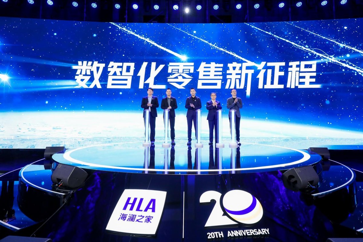 海澜之家是怎样理解消费者的,海澜之家消费者购买行为分析