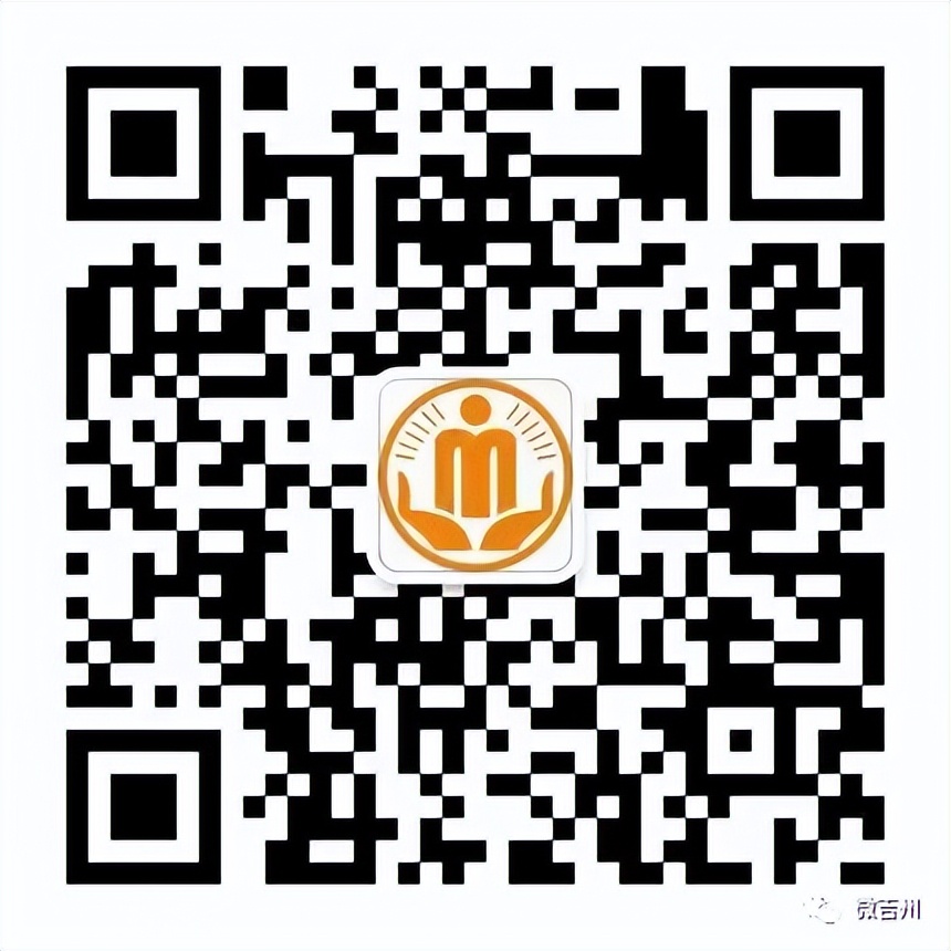 文明祭扫共度平安清明节倡议书,秀英发布清明节文明祭扫倡议书