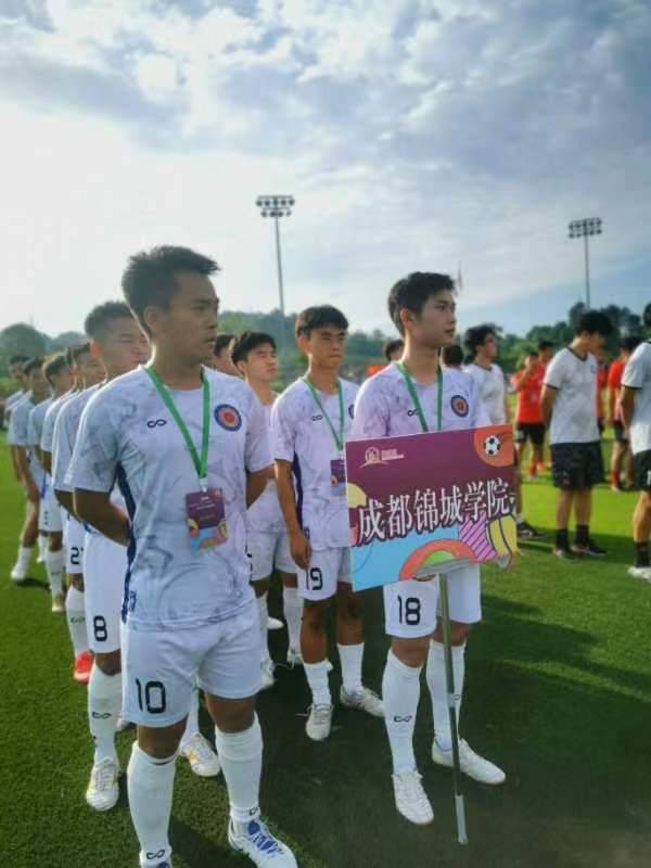 成都蓉城队夺冠,四川大学锦城学校足球队