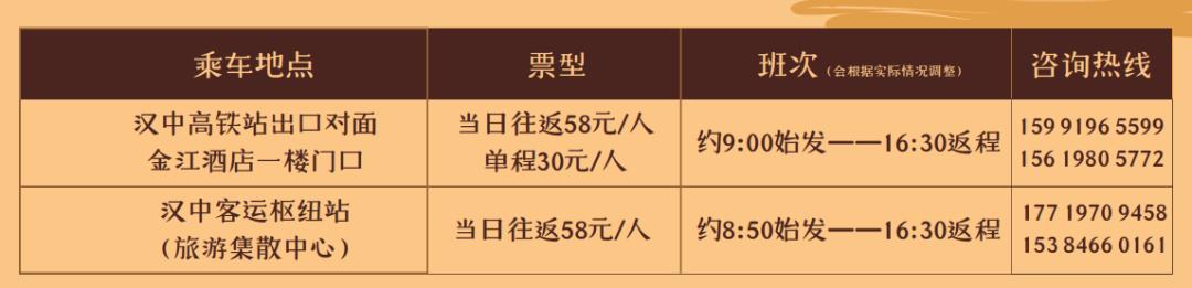 机票价格大跳水错峰出游正当时,错峰出游正当时旅游市场淡季不淡