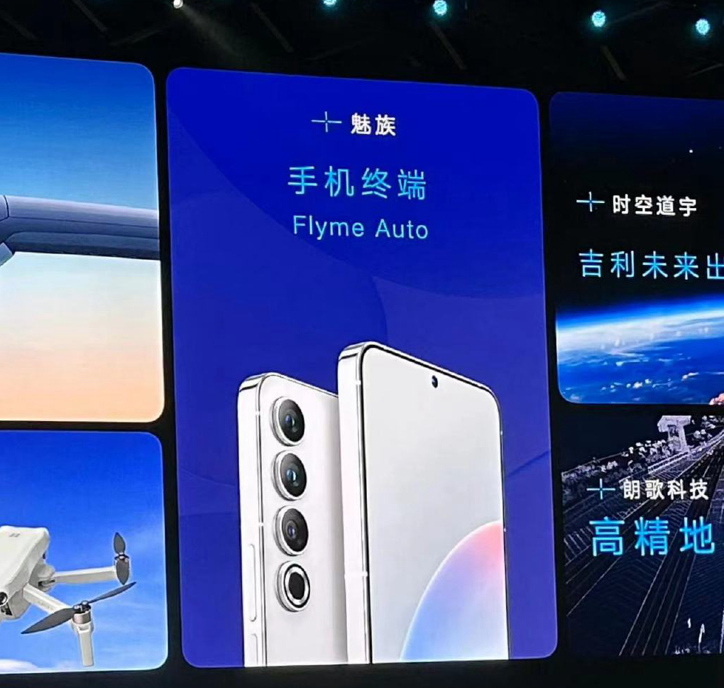 2023年即将上市的旗舰手机,手机推荐2020年最值得买手机