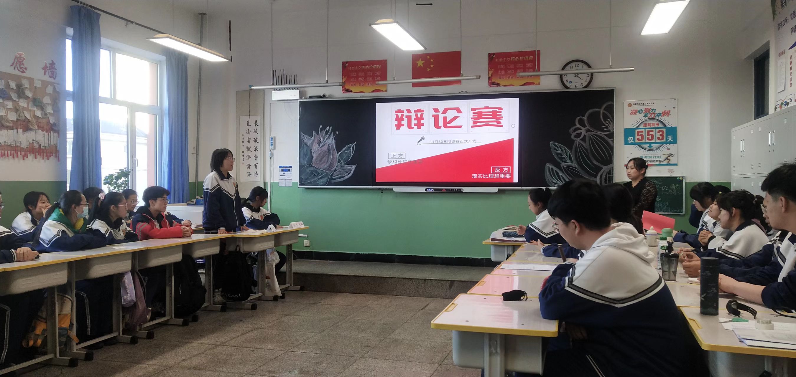 内蒙古包头市青山区北重五中,包头市北重五中是市直属学校吗