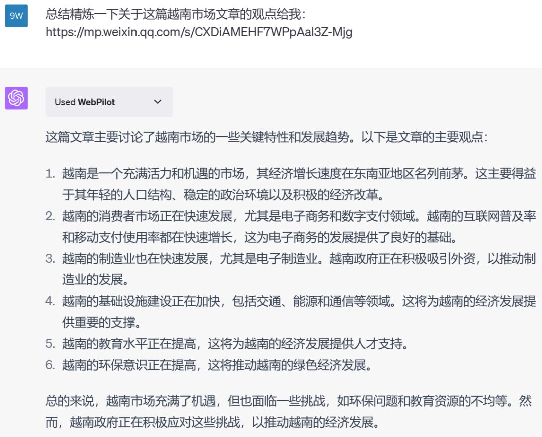 AI炒股怒赚500%！聊聊我用AI投资的三种使用方法...