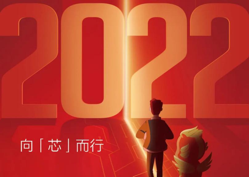 华为麒麟芯片最新消息爆料,华为两款麒麟5g芯片曝光