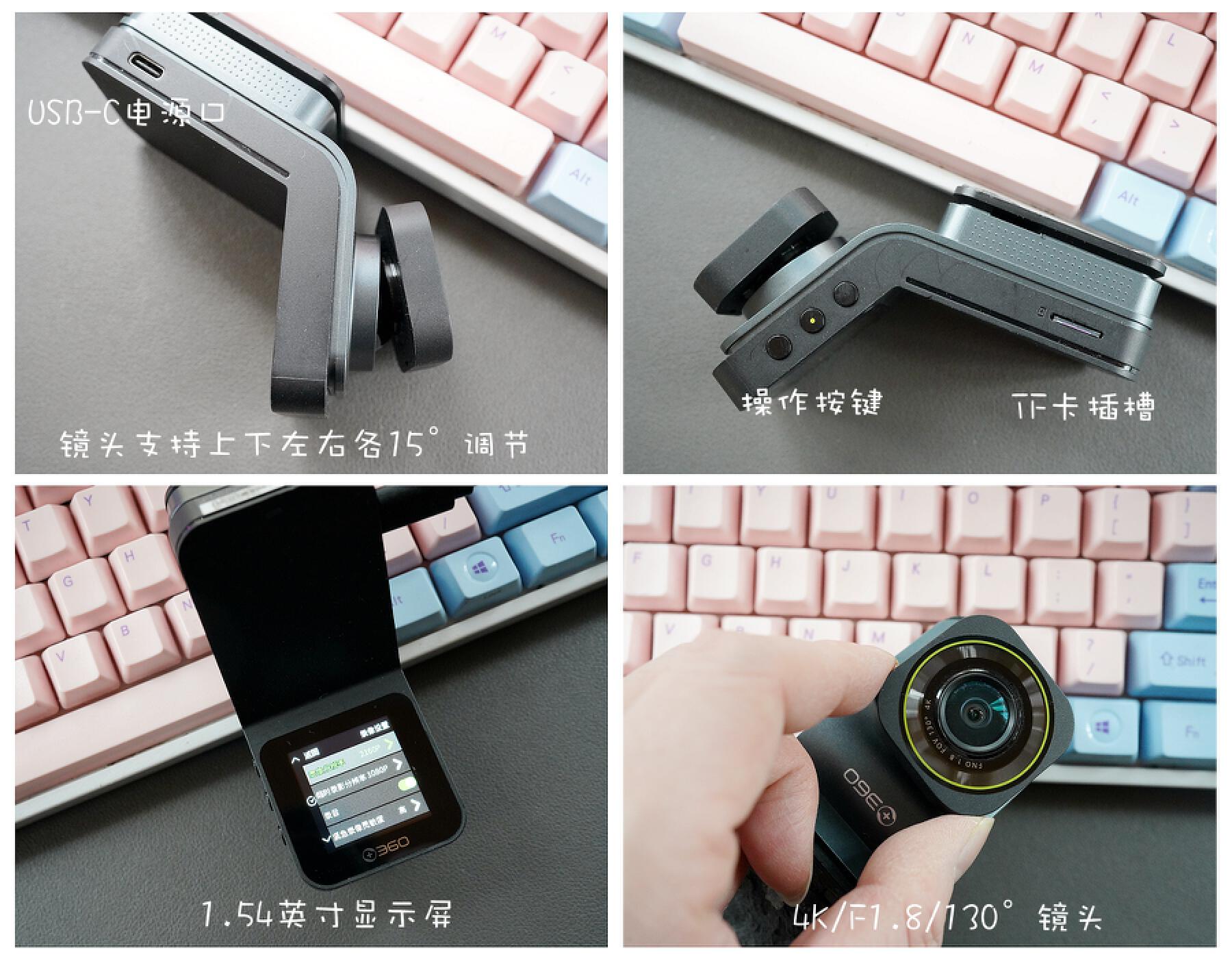 盯盯拍mini5和海康威视c6pro,360行车记录仪g3003k对比海康威视