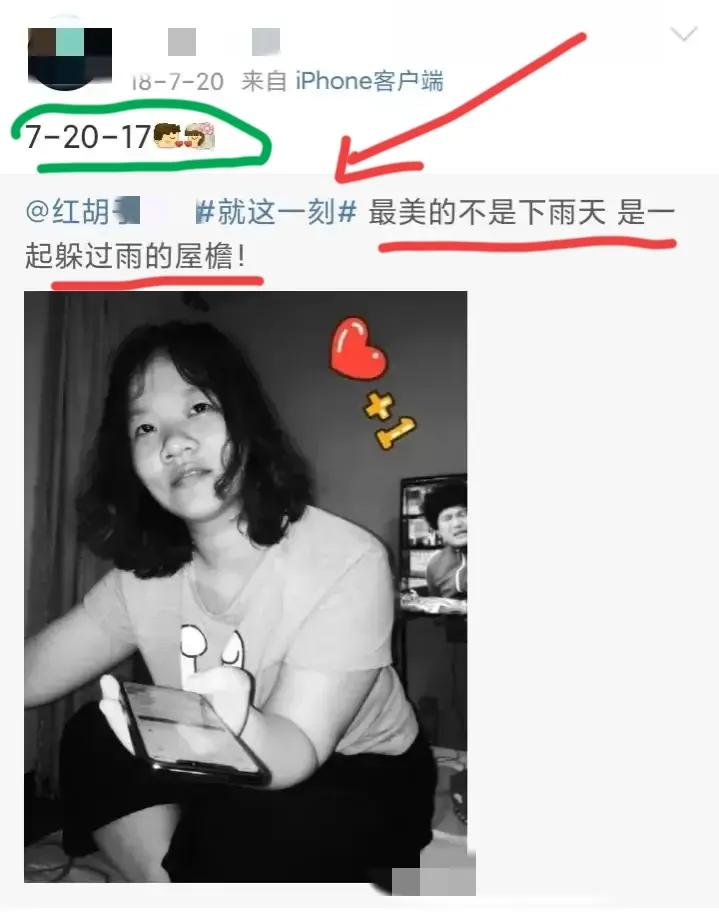 苏州女杀夫,苏州姑苏区女子杀夫动机