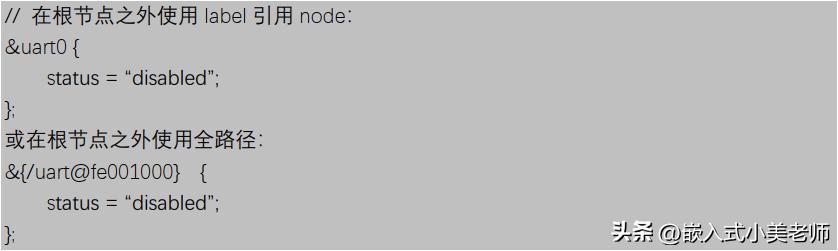 linux设备树基本语法,linux设备树全集