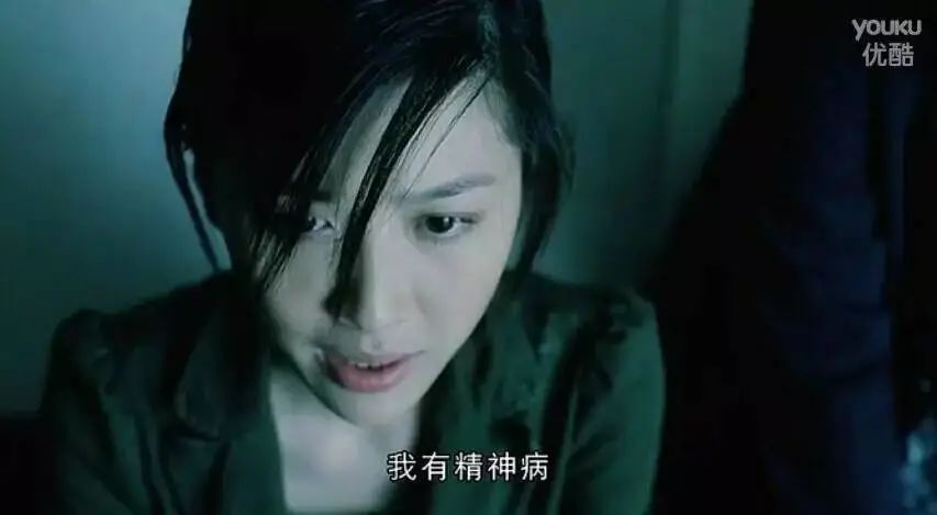 《热血青年》献血救人反被女鬼狂虐！毛骨悚然却三观尽毁