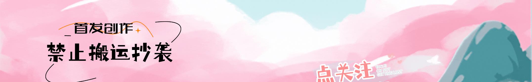 90后小伙遇到70后女子,90后小伙与80岁老人谈恋爱被抓