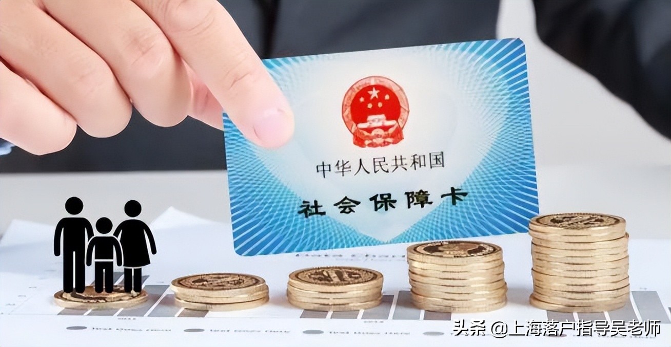 上海社保断缴一个月影响落户吗,上海社保断缴对居转户有影响吗