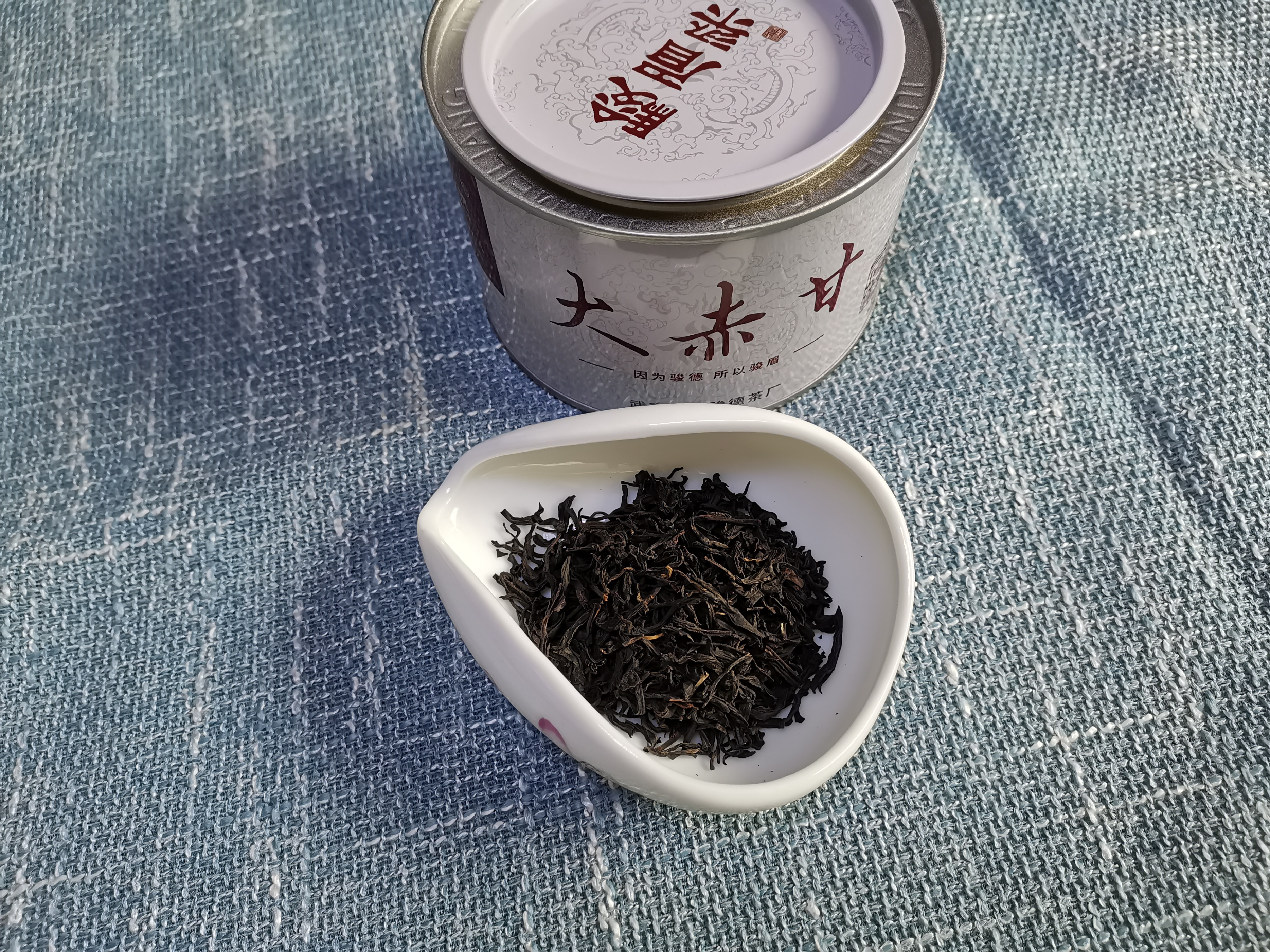 正山小种哪个牌子最好喝,正山小种哪家品牌性价比高