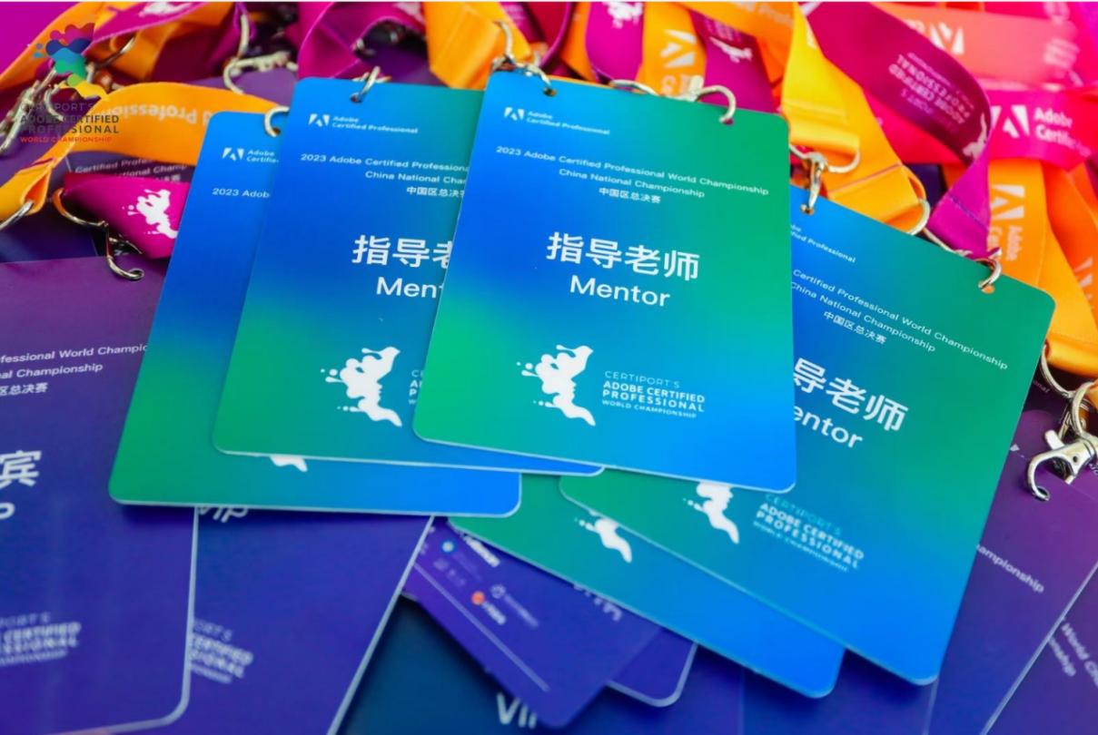 深圳达内教育培训怎么样,教学质量优秀一等奖