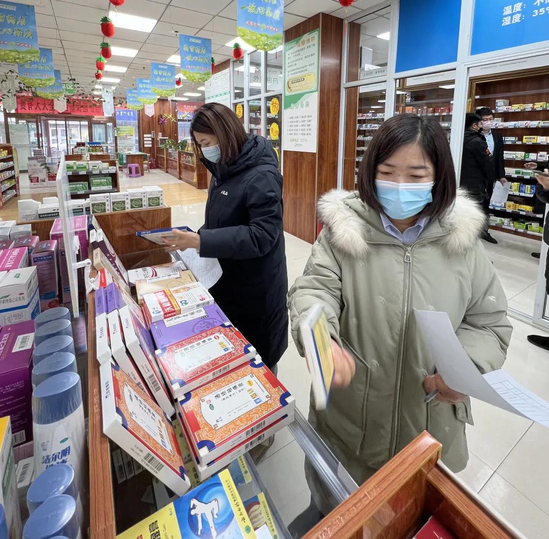 国大药房全国排名,国大药房介绍