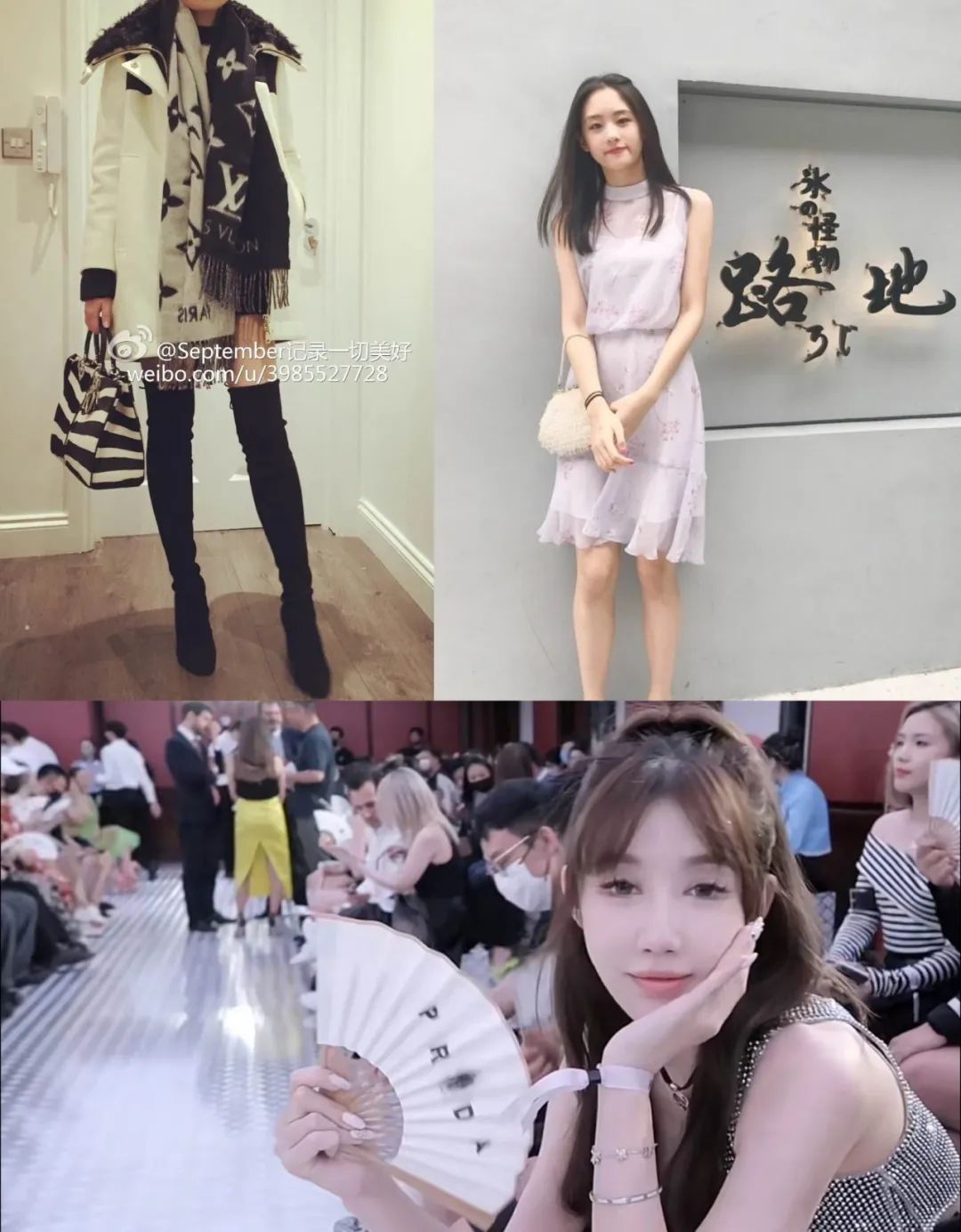 住半山豪宅、在伦敦买楼，网红圈隐形富婆身份被揭穿“消失”了…