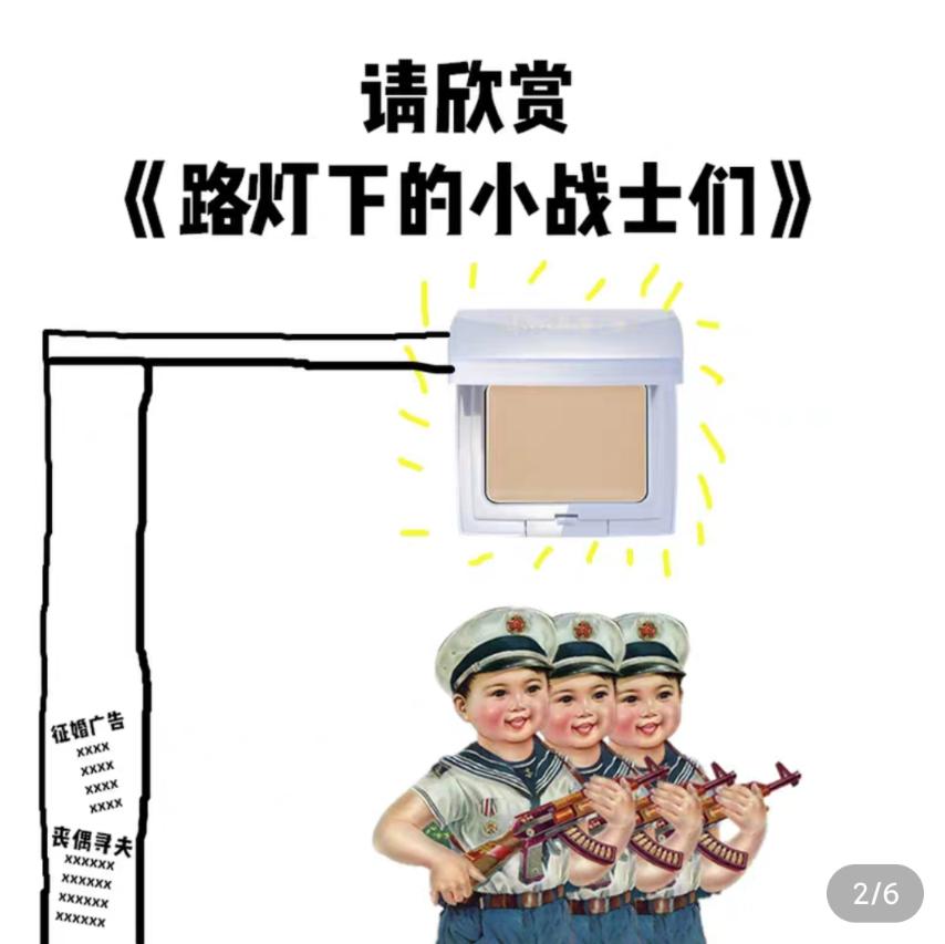 热门文案运营,文案运营值得做吗