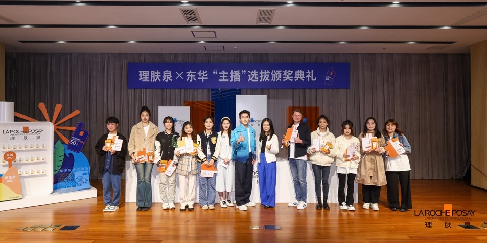 理肤泉大哥大400优缺点,理肤泉大哥大400新版和旧版