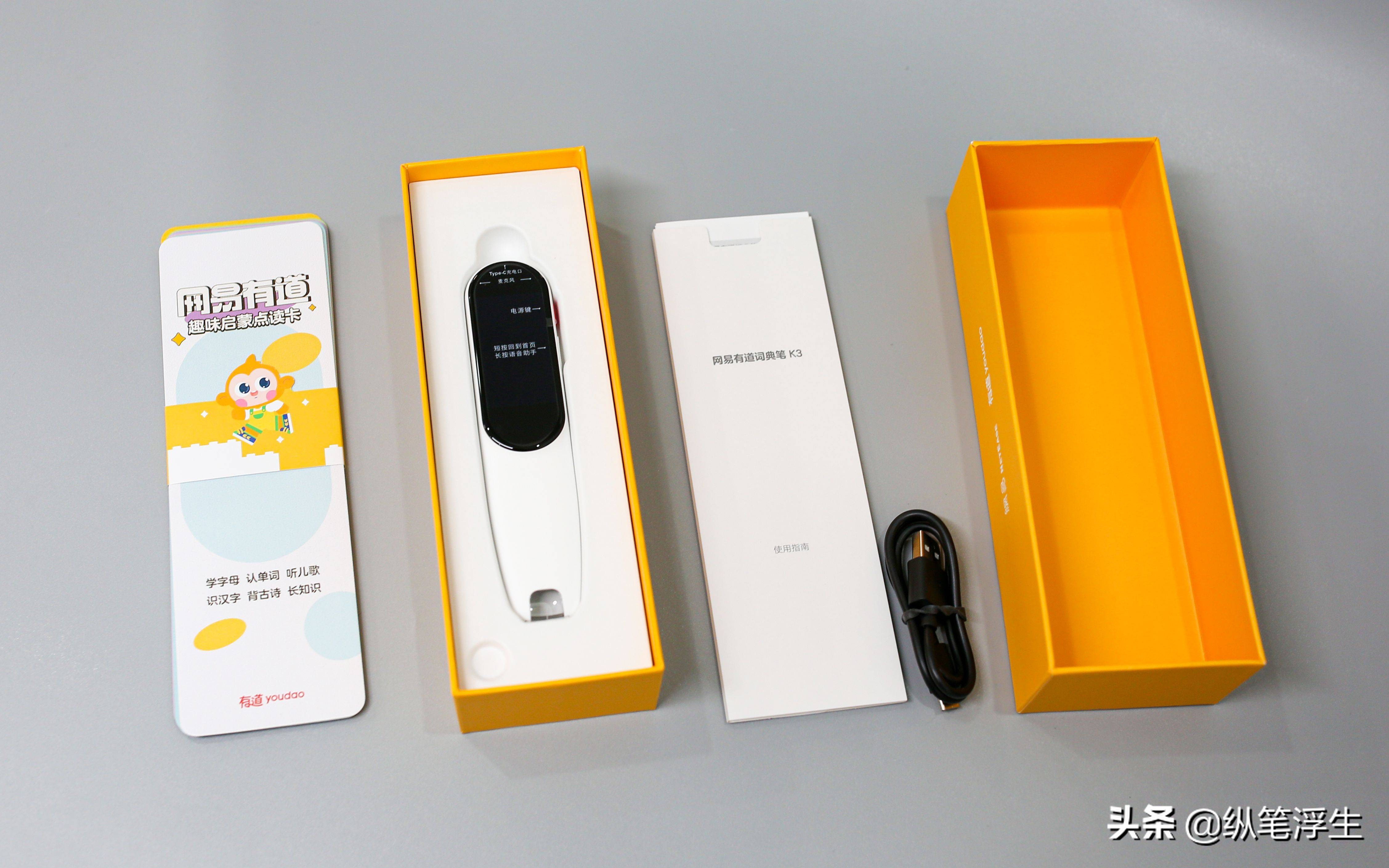 过节了，不知道要送孩子什么？来看看楼主准备了送小朋友礼物清单