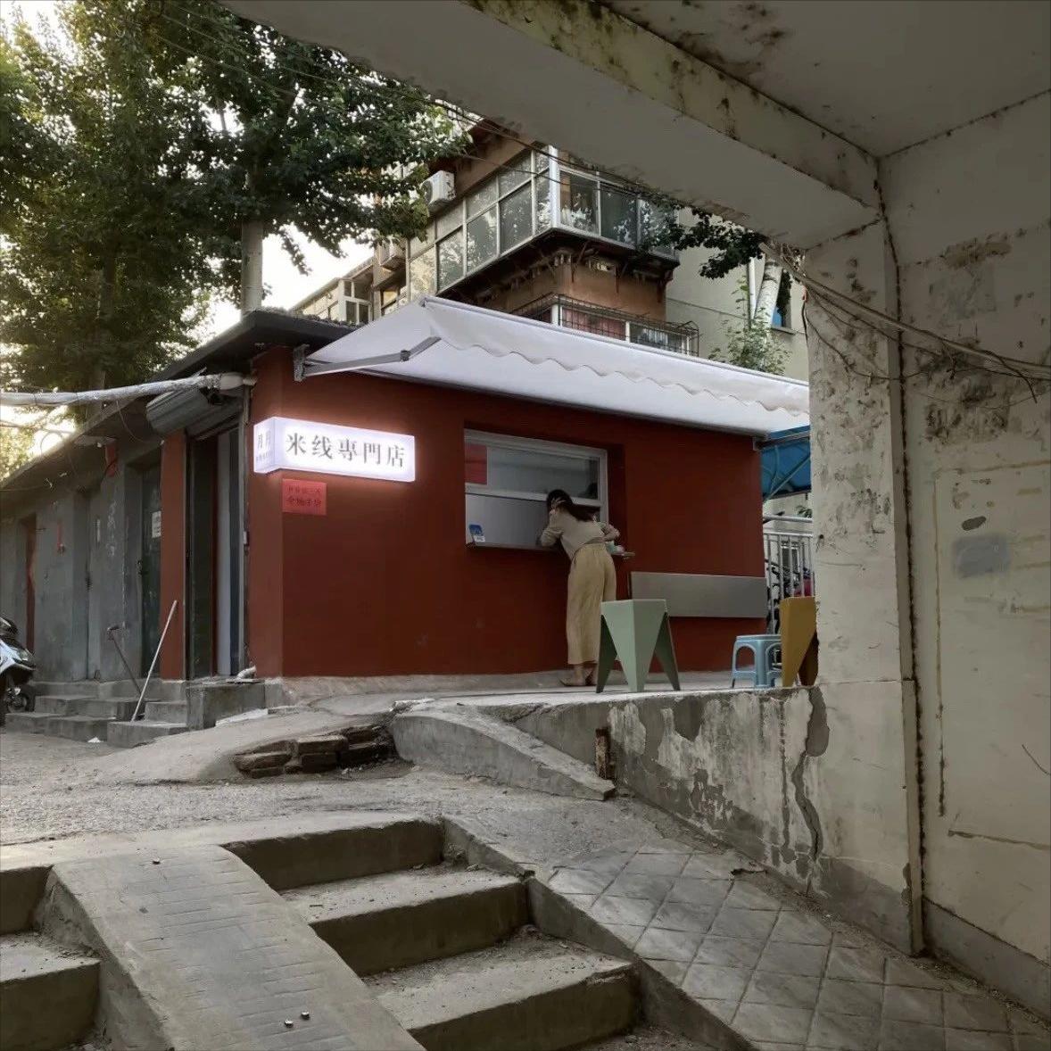 济南宽厚里宝藏店小吃,济南宝藏美食本地人爱吃的店