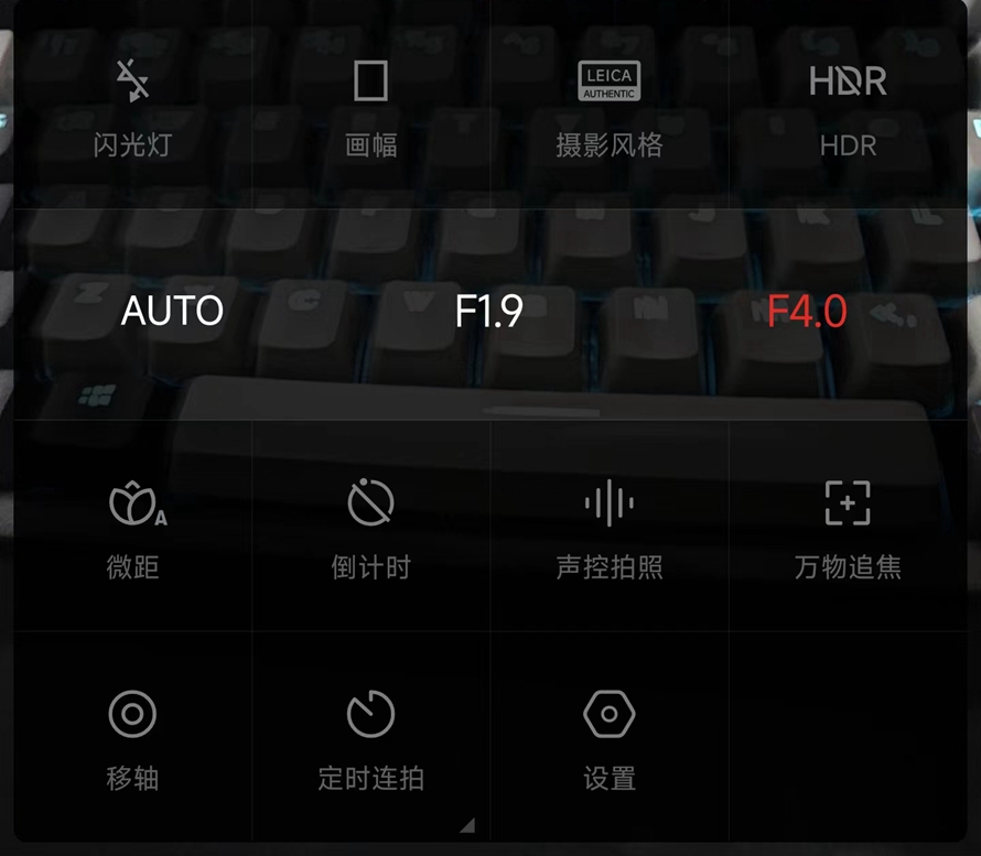 小米手机13ultra评测视频,小米13ultra徕卡旗舰手机咋样