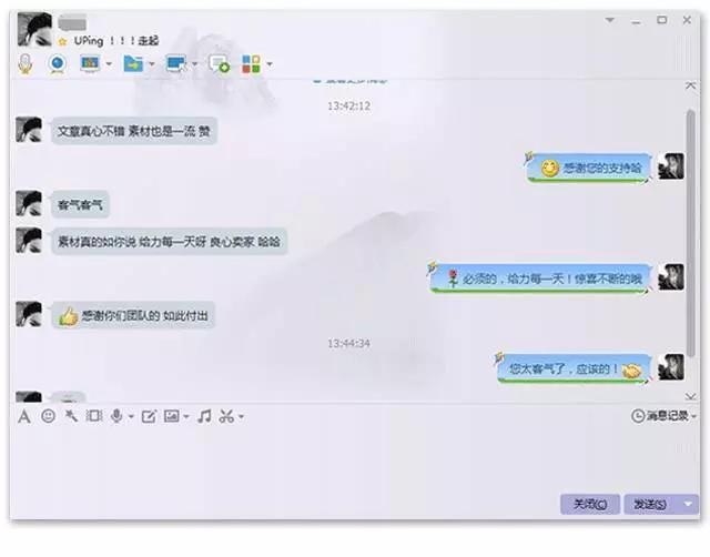 cdrx4自学实例视频教程,cdr零基础入门教程