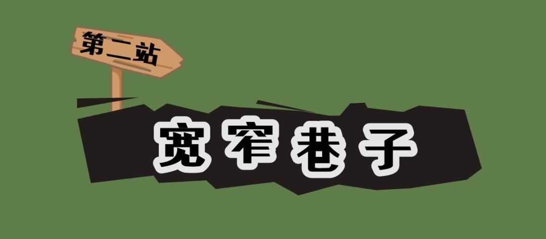 浜浉鎴愰兘杞﹀睍,浜浉鎴愰兘