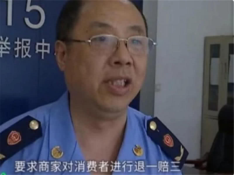 女子网购86万保时捷却是玩具车,网购86万保时捷是谣言吗