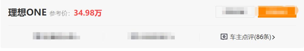 续航800km8万纯电车推荐,续航600km8万纯电车推荐