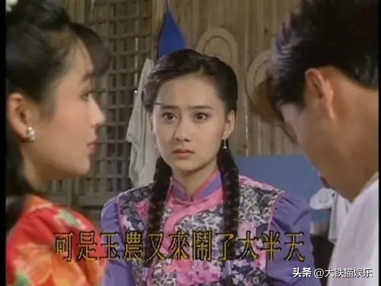 陈德容林心如同台,陈德容和王艳穿橘黄色古装