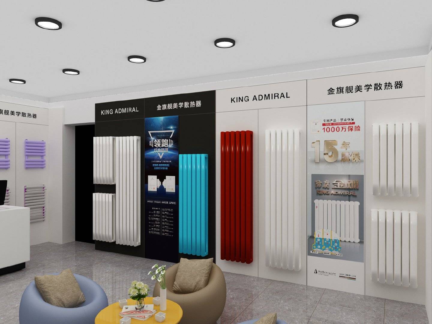 中国十大品牌水暖气片排名,天津暖气片十大品牌排行榜