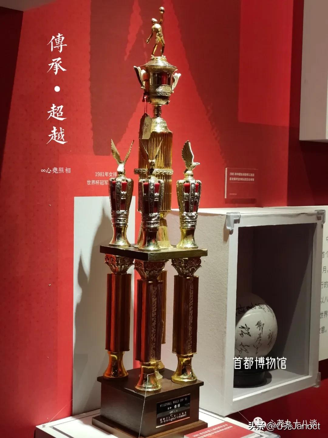 首都博物馆百年展,首都博物馆陶瓷展