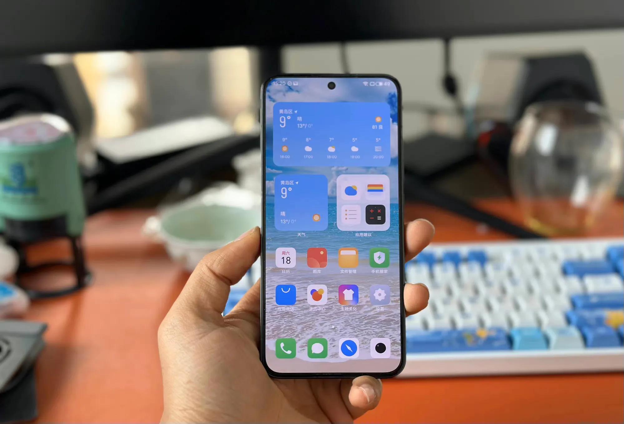 魅族20游戏性能好不好,魅族20游戏性能怎么样