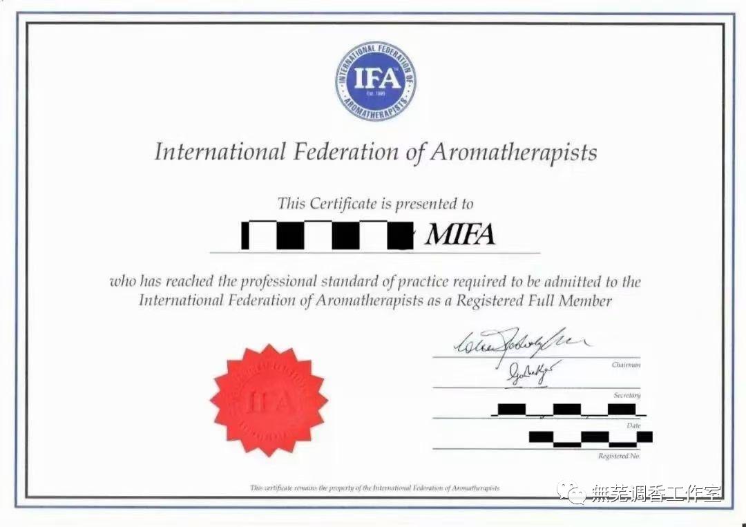 ifa国际芳疗师怎么报名,ifa国际芳疗师报考价格