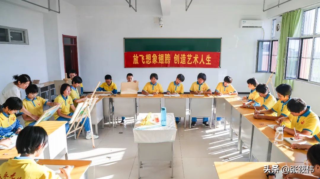 衡水多彩社团最新消息,衡水志臻中学社团