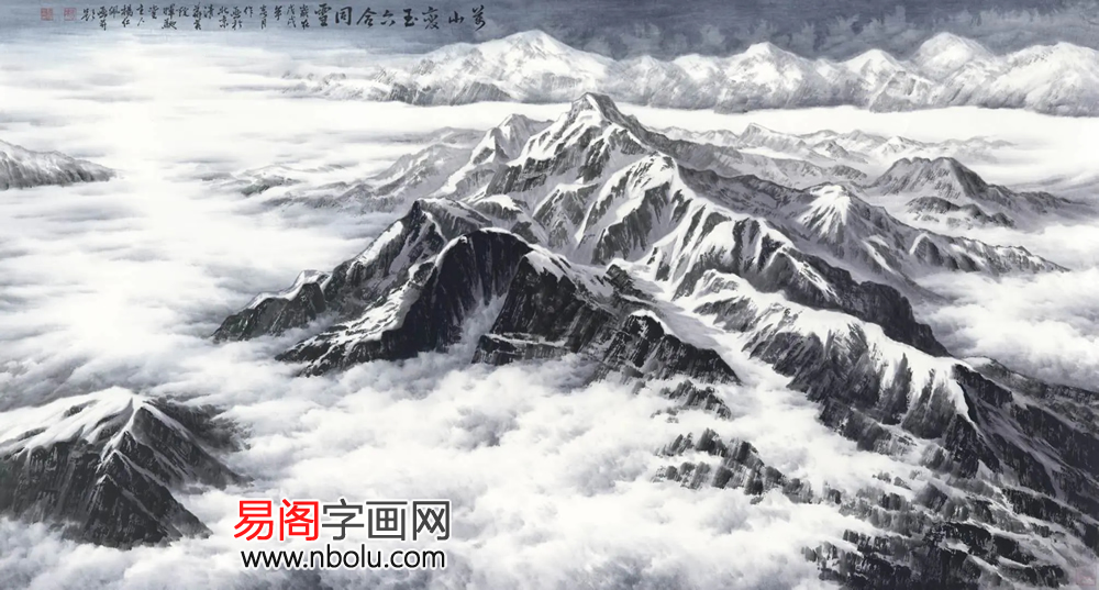 杨仁佩作品大全,杨仁佩国画