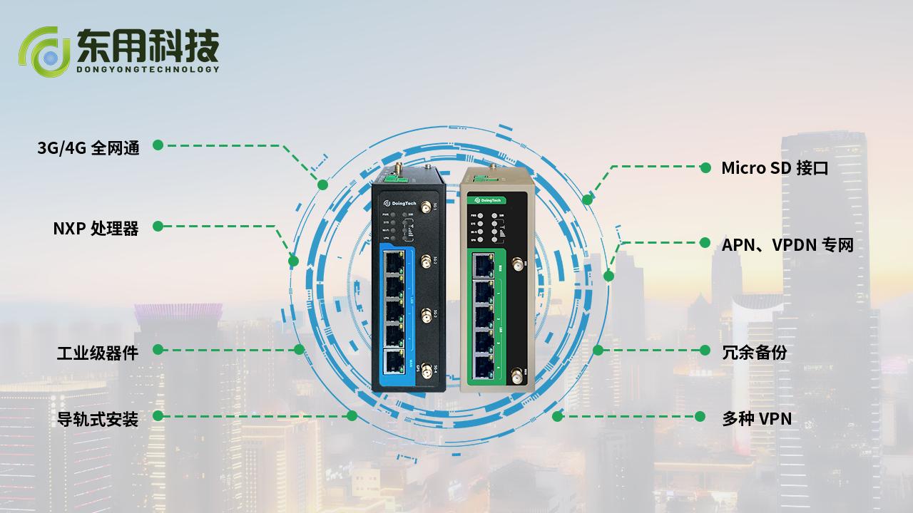 工业无线路由器wifi放大器,工业无线室外路由器