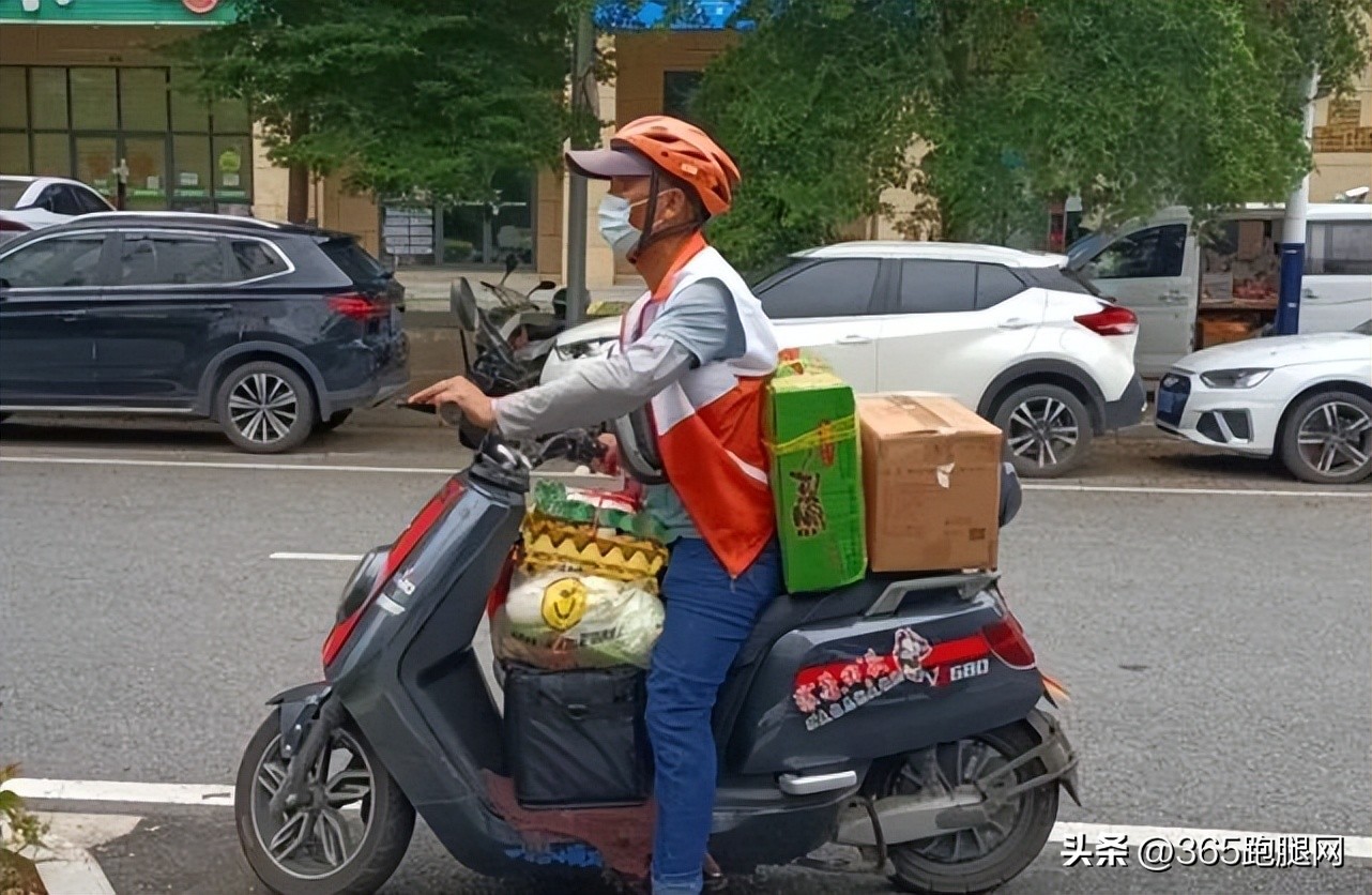 外卖员阳性密接,密接阳性外卖