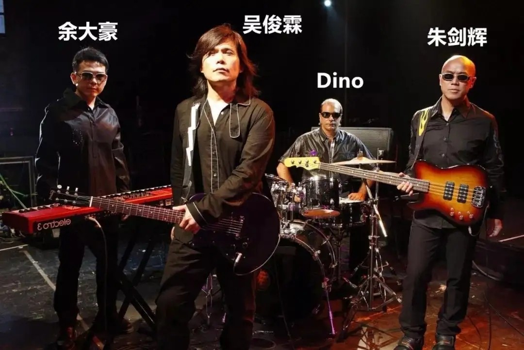 beyond谈大陆摇滚,beyond点评大陆摇滚