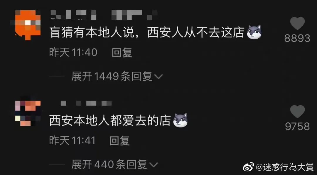 肯德基最坑的品种,菠萝包肯德基