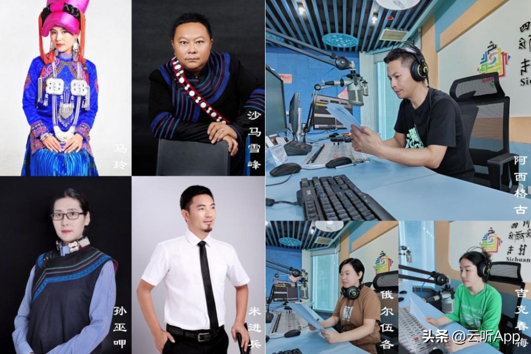 四川广播频率1030,四川音乐广播电台频率