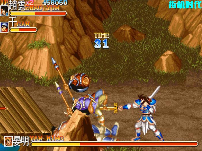 街机三国志人物强度,街机三国志失败后图片