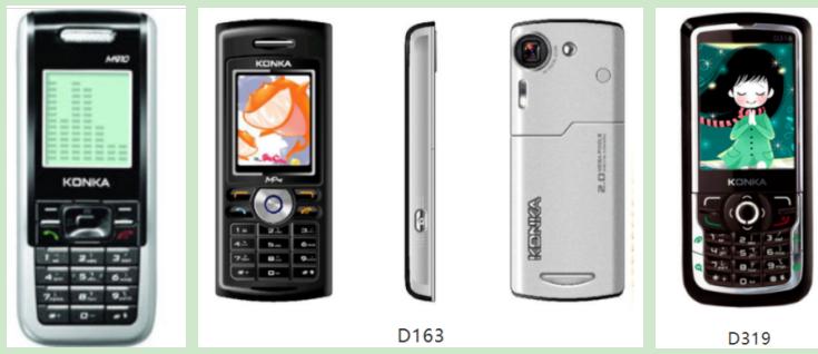 通信历史连载124-家电企业之康佳-TCL手机的历史