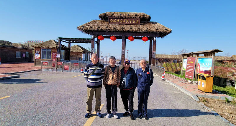 辽宁盘锦在哪个地方,去盘锦旅游哪里好