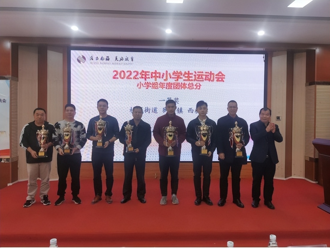 桂城教育,桂城教育资源