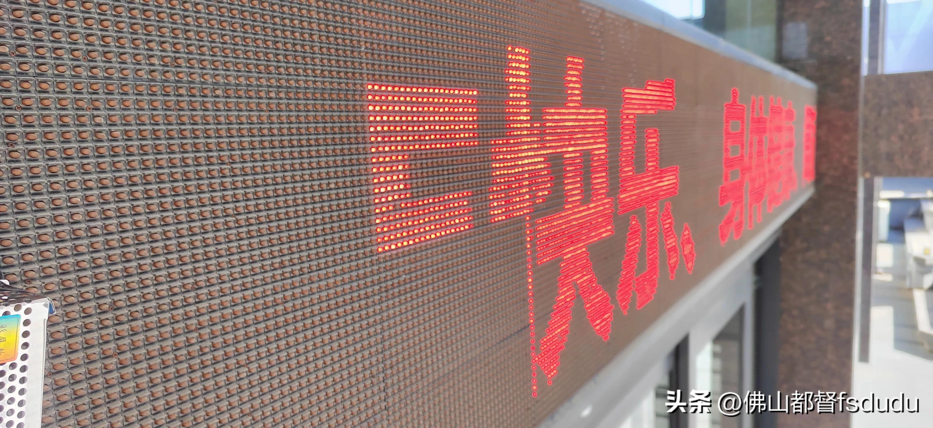 led条状灯一闪一闪故障解决方法,led屏部分闪烁故障解决方法