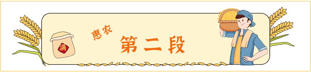 番茄枯萎病无公害防治,彻底消灭枯萎病特效药