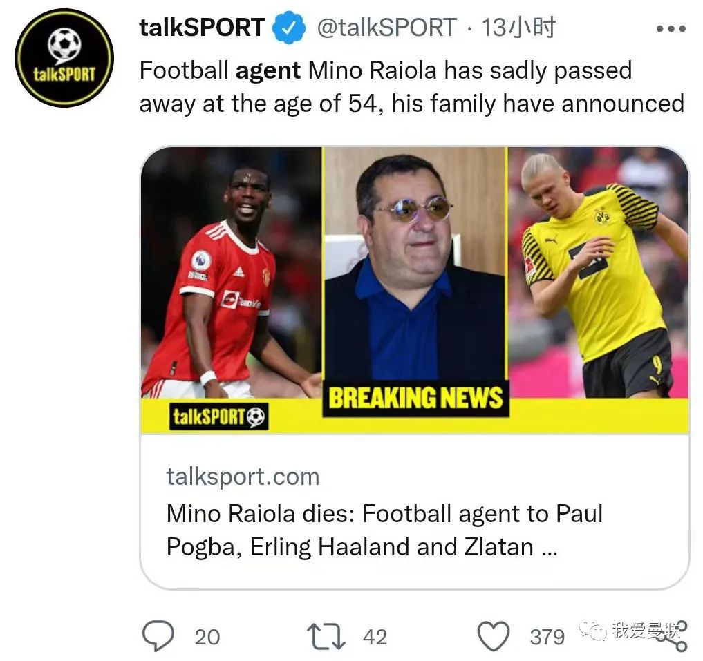 官方发表声明,发布澄清声明作用